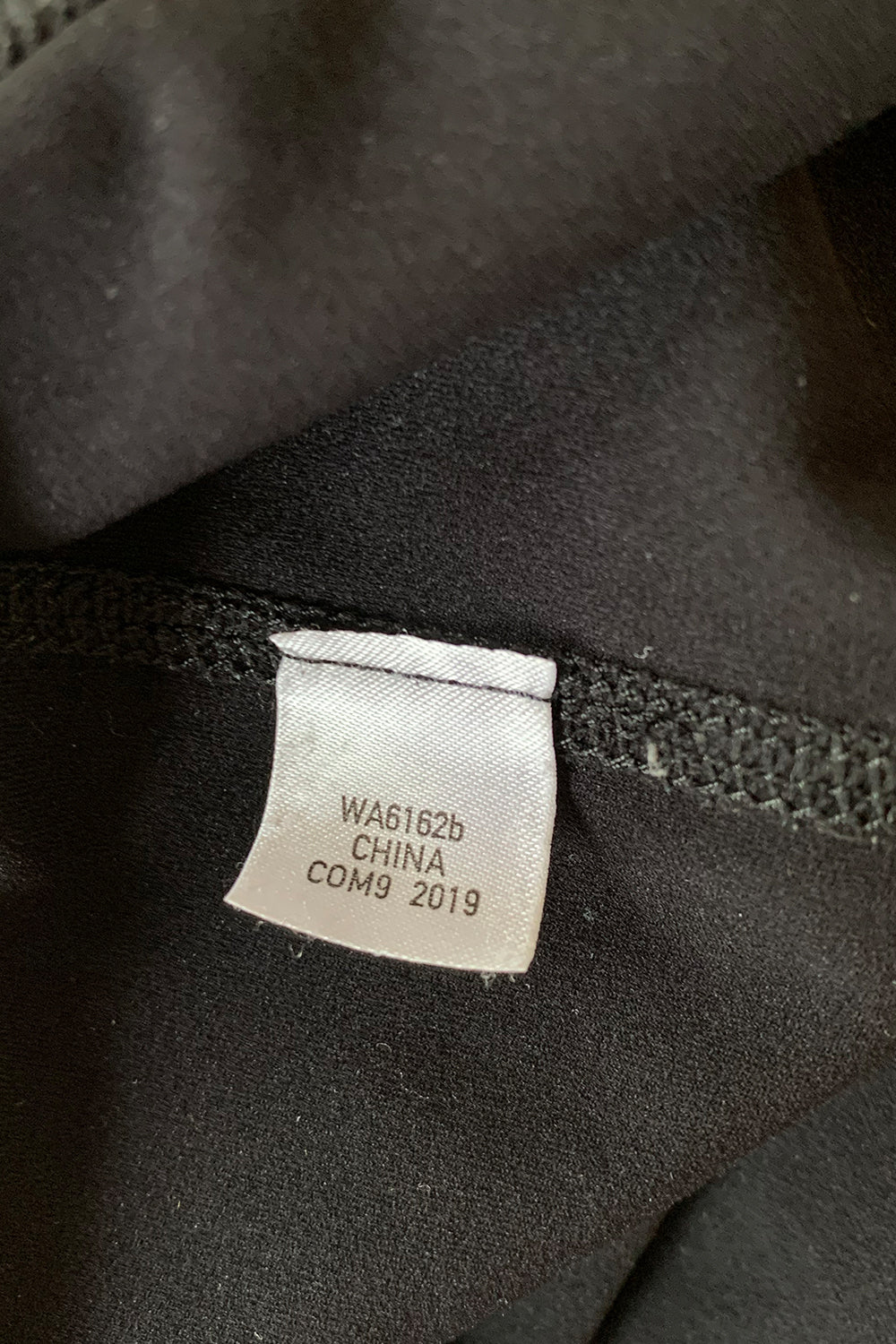 2XU Black Gym Leggings