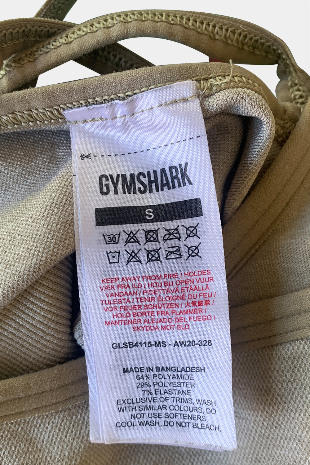 GYMSHARK Khaki Sports Bra