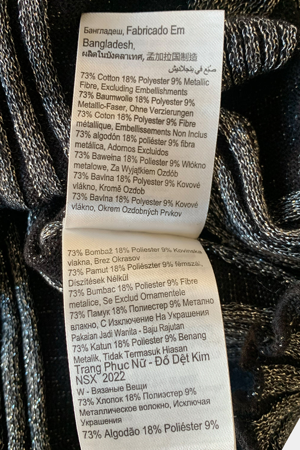 Cotton On Silver Top