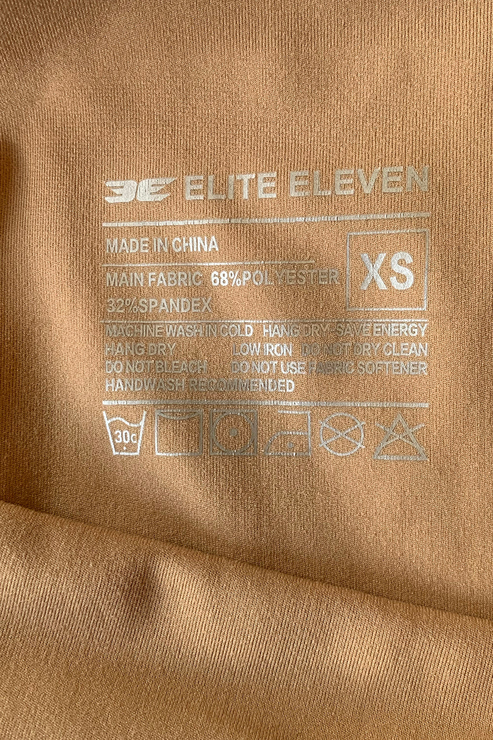 Elite Eleven Khaki Gym Shorts