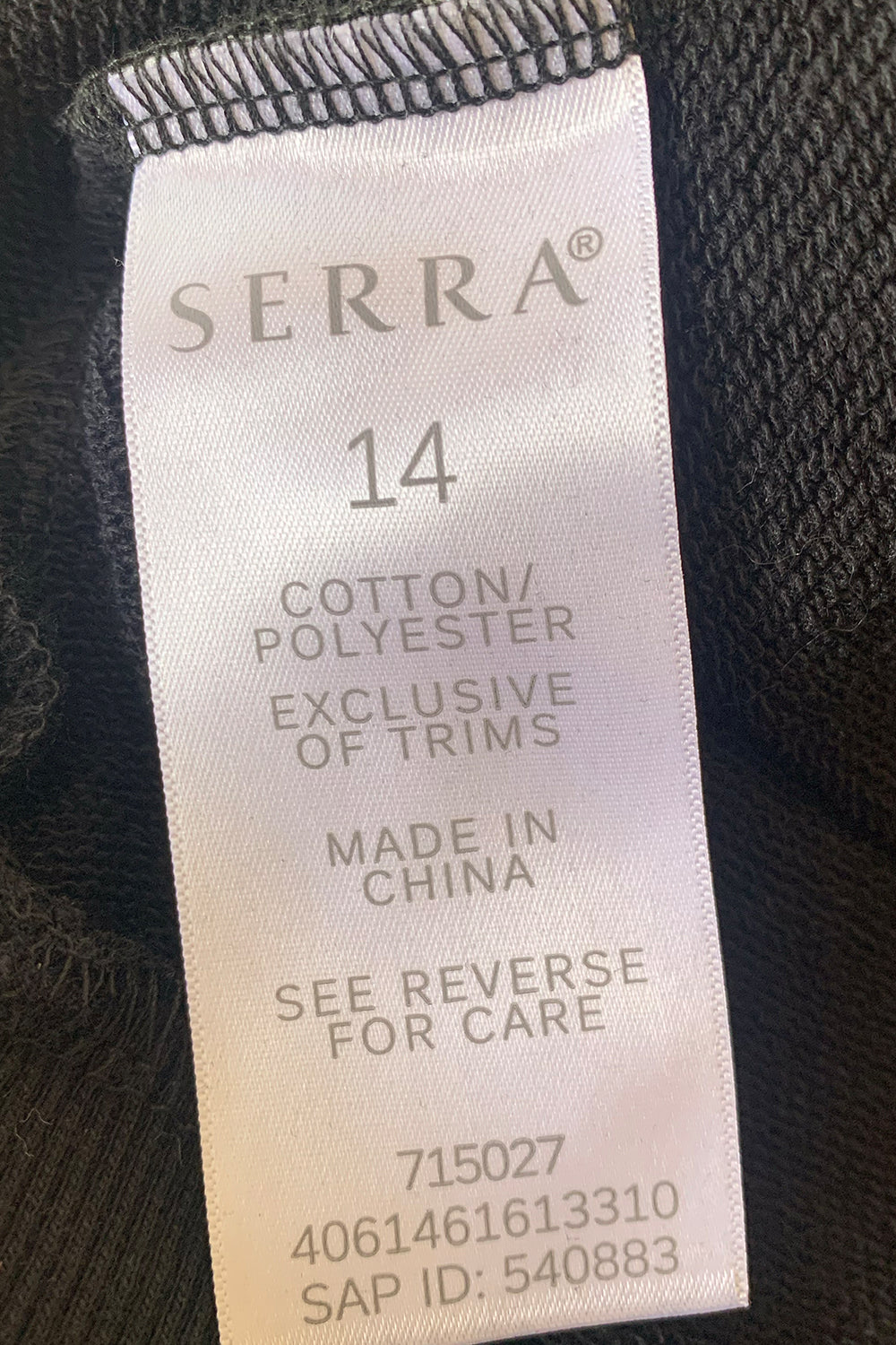 SERRA Black Sweatpants