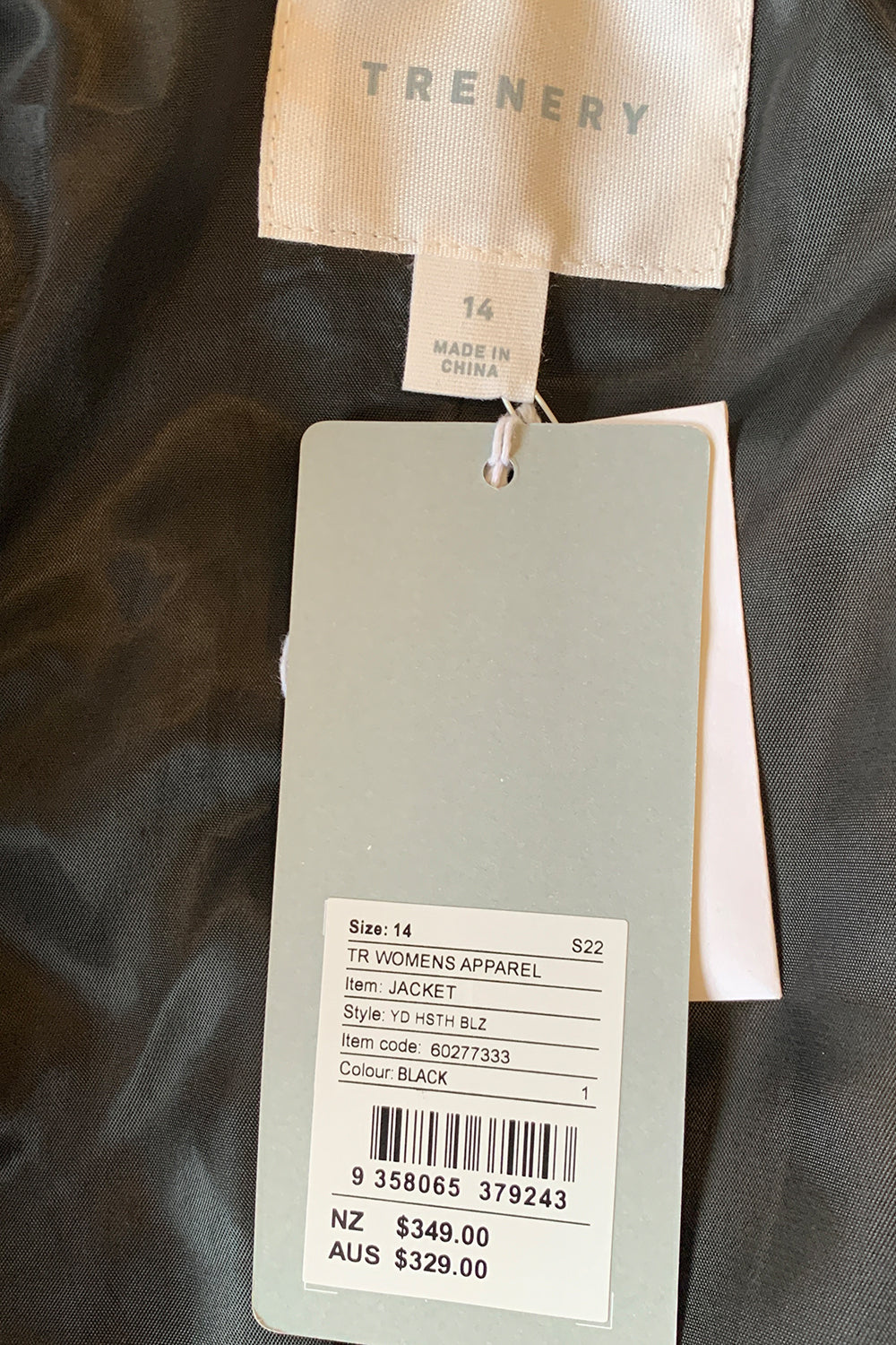 TRENERY Black Blazer