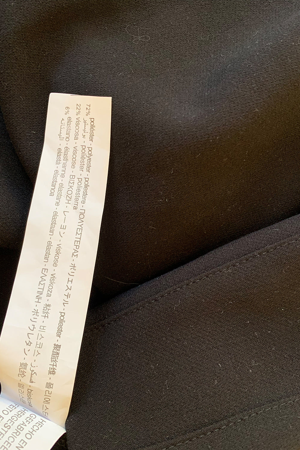 STRADIVARIUS Black Trousers