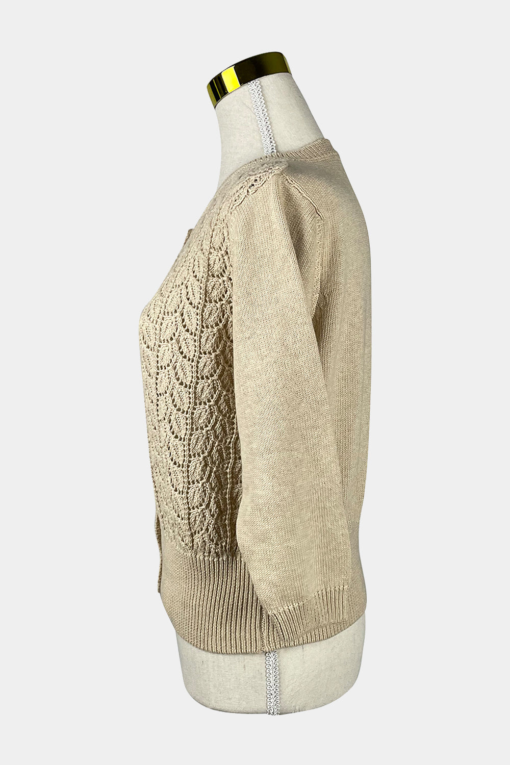 Lazy Bones Beige Cardigan