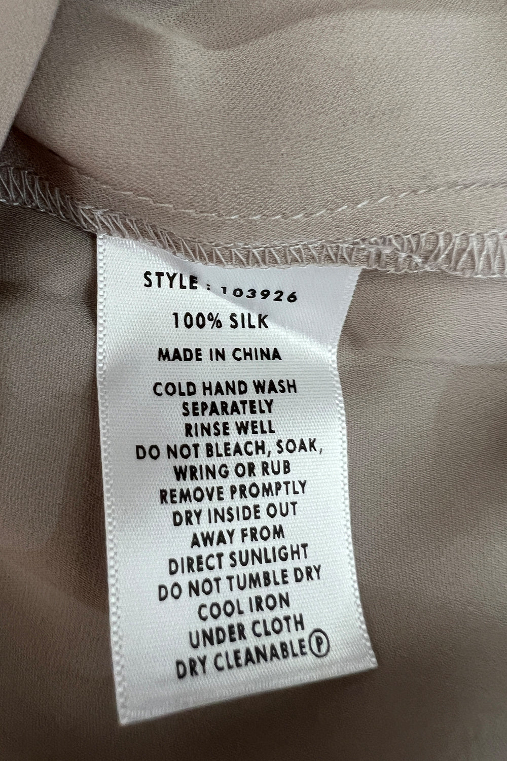 SPORTSCRAFT Beige Top