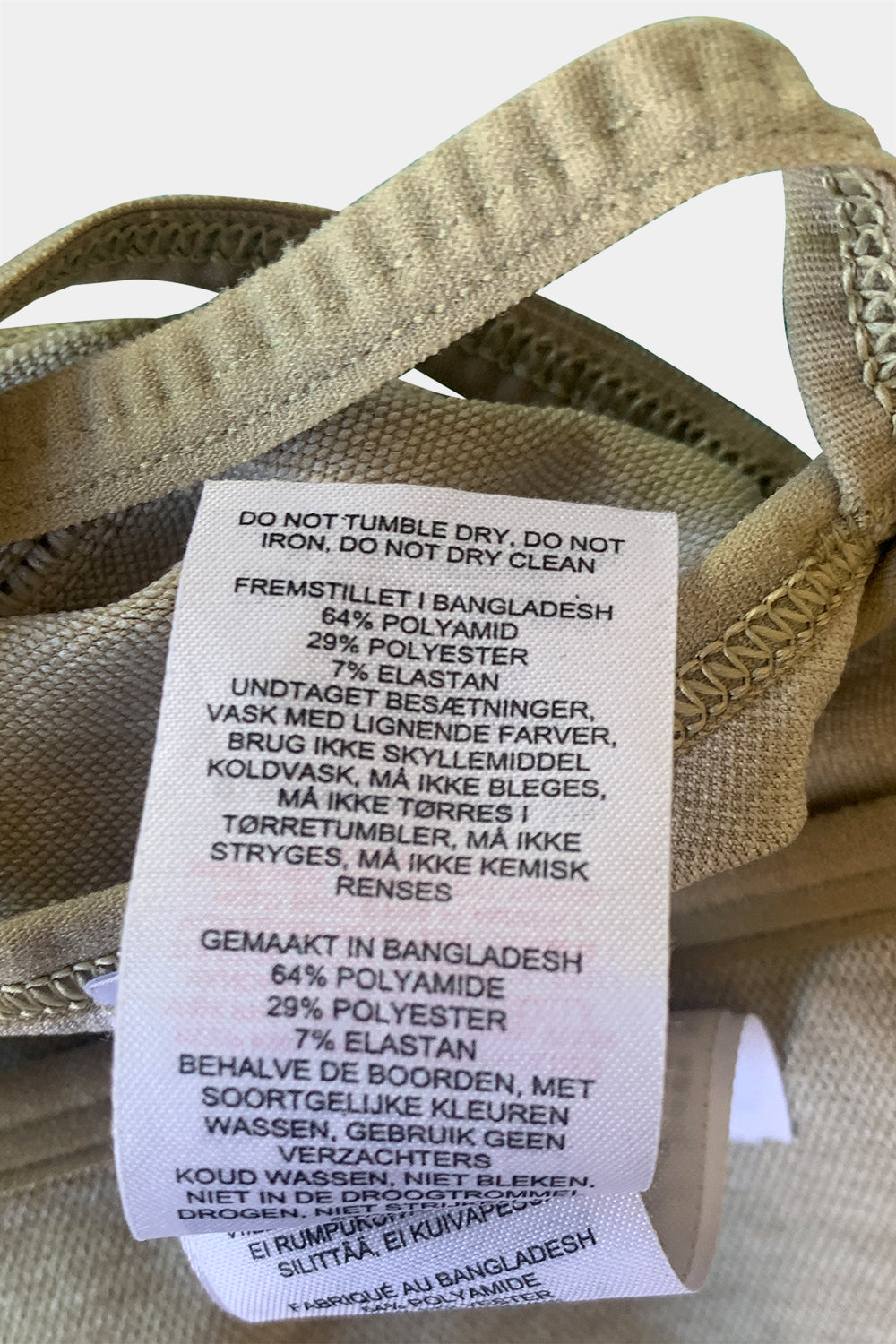 GYMSHARK Khaki Sports Bra