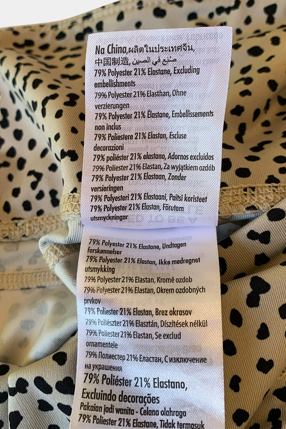 Cotton On Beige Gym Leggings