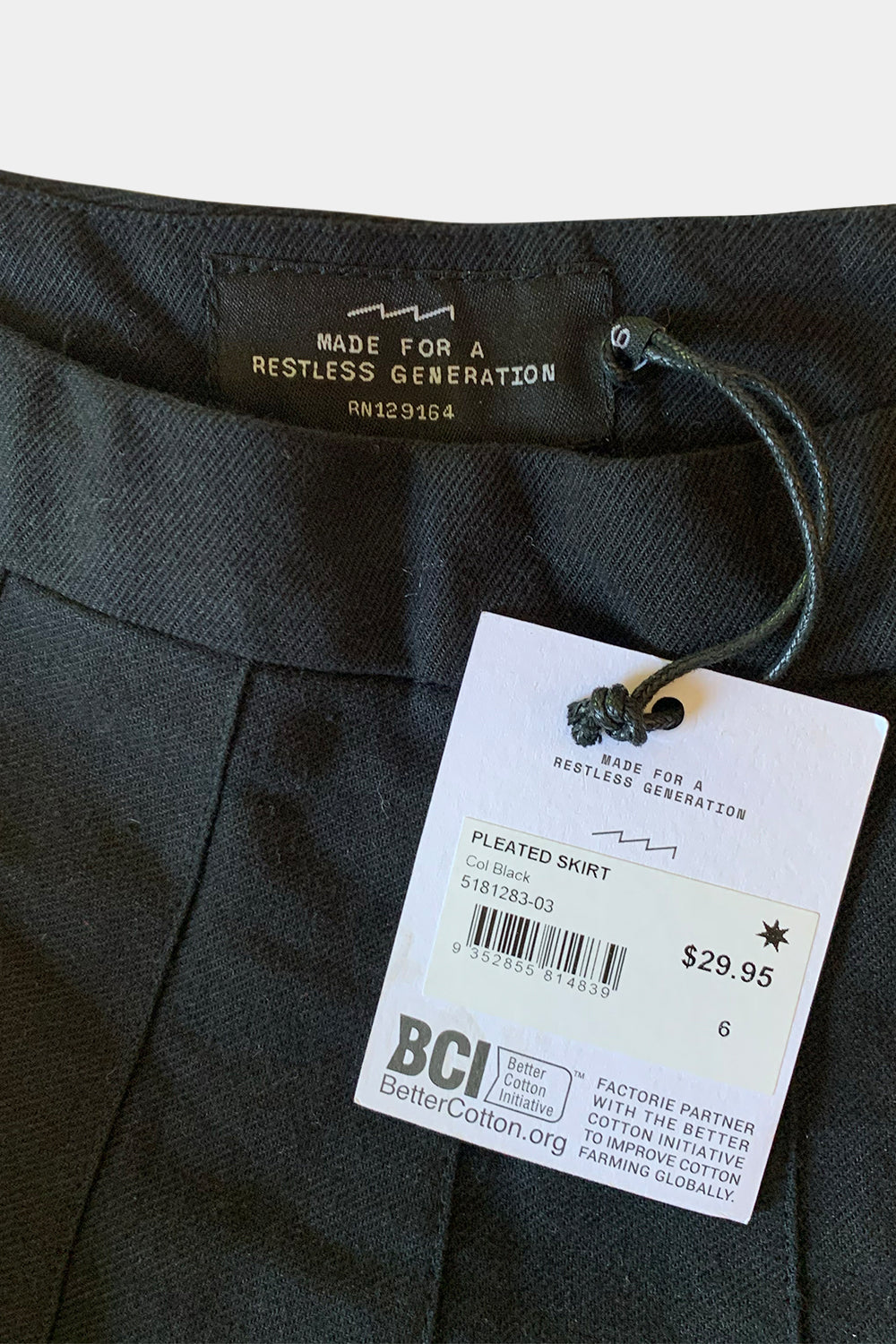 FACTORIE Black Skirt