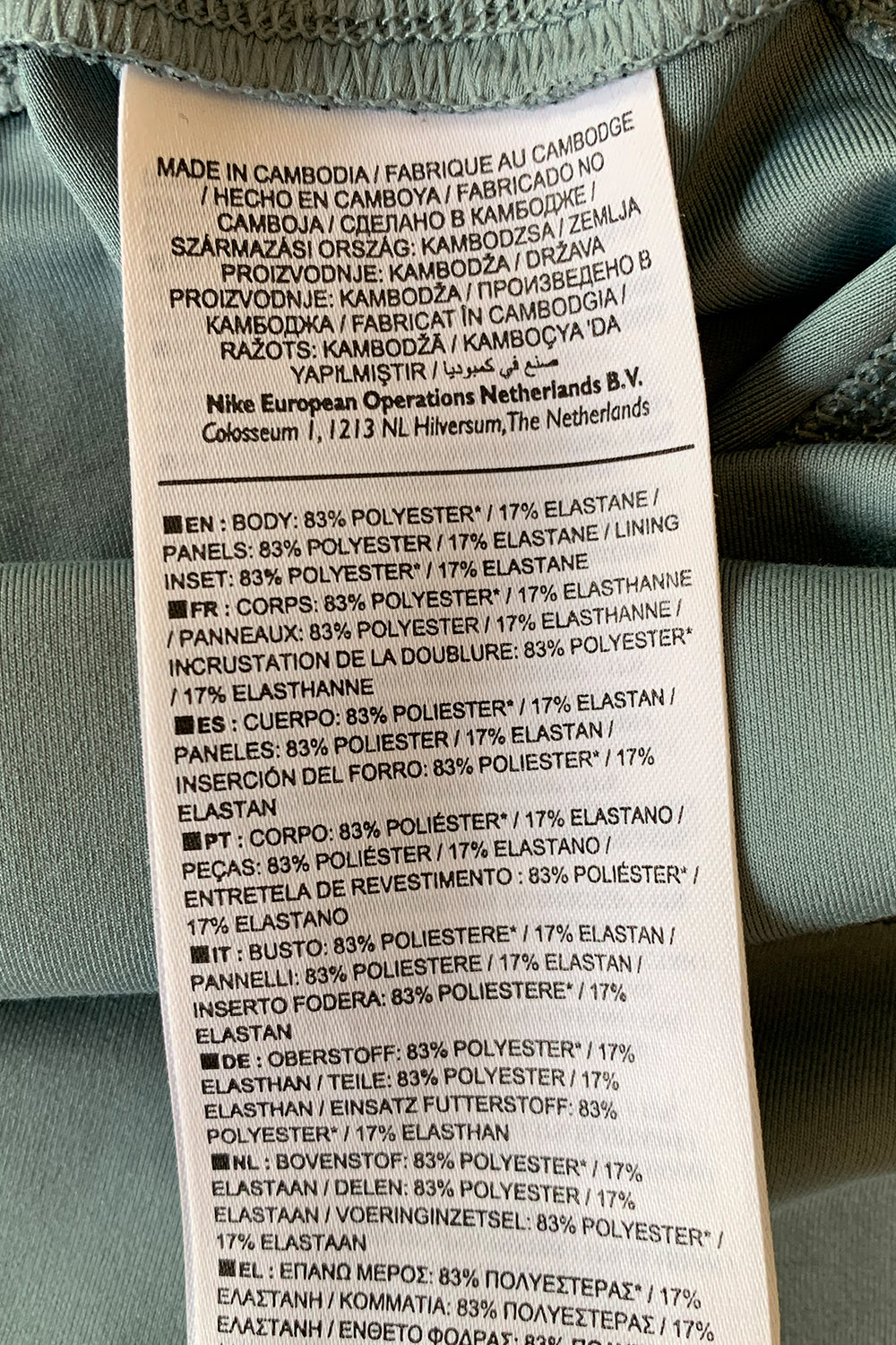 NIKE Green Gym Leggings