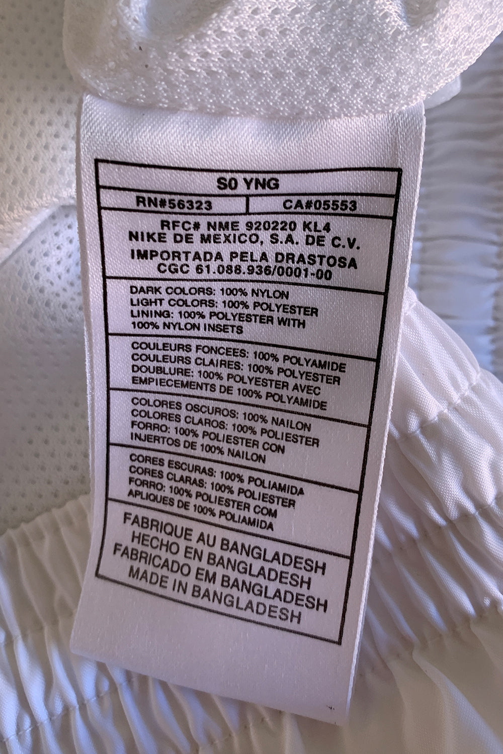 NIKE White Sports Pants