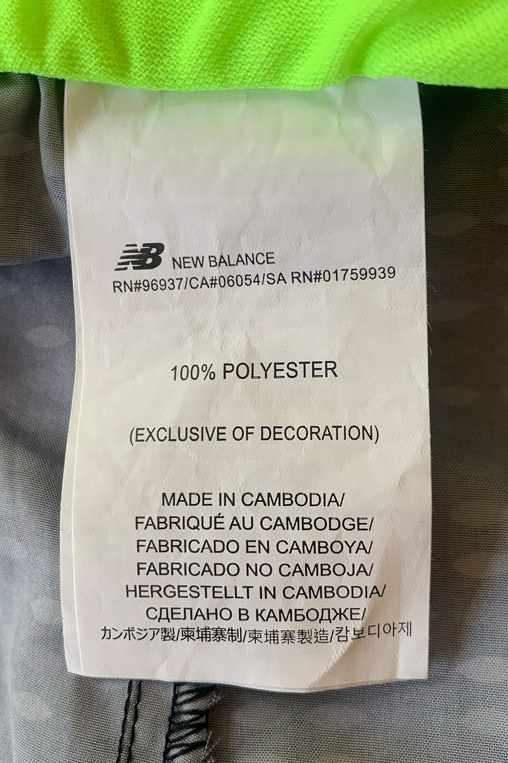 New Balance Black Gym Shorts