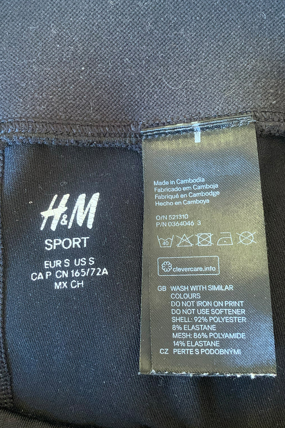 H&M Black Gym Leggings