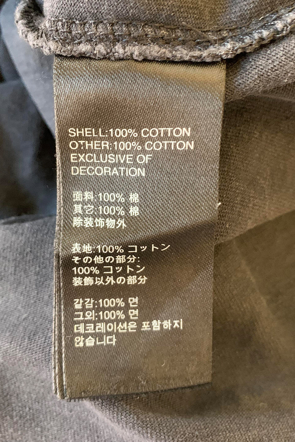 Harley Davidson Black Tshirt