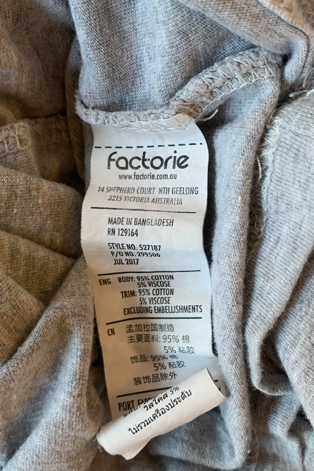 FACTORIE Grey Tshirt