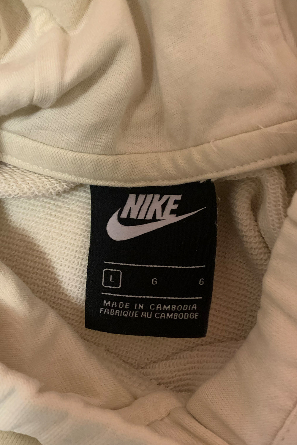 NIKE Off White Hoody