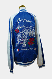 CARRÉ Blue, White Bomber Jacket