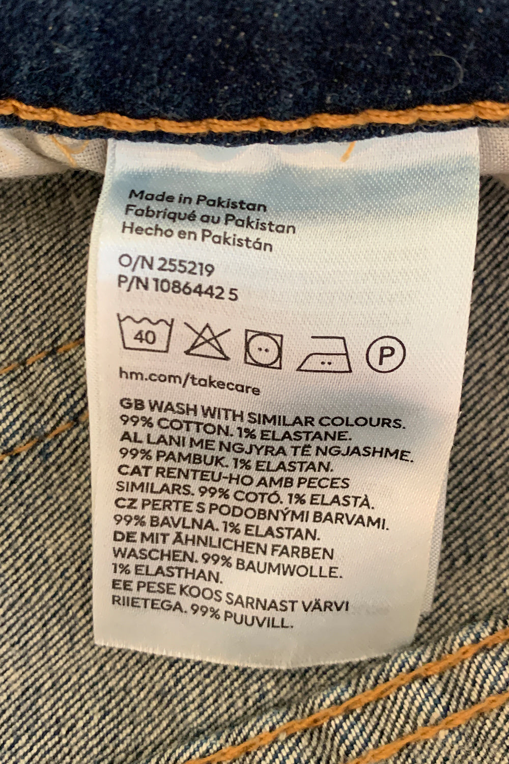 H&M Blue Skirt