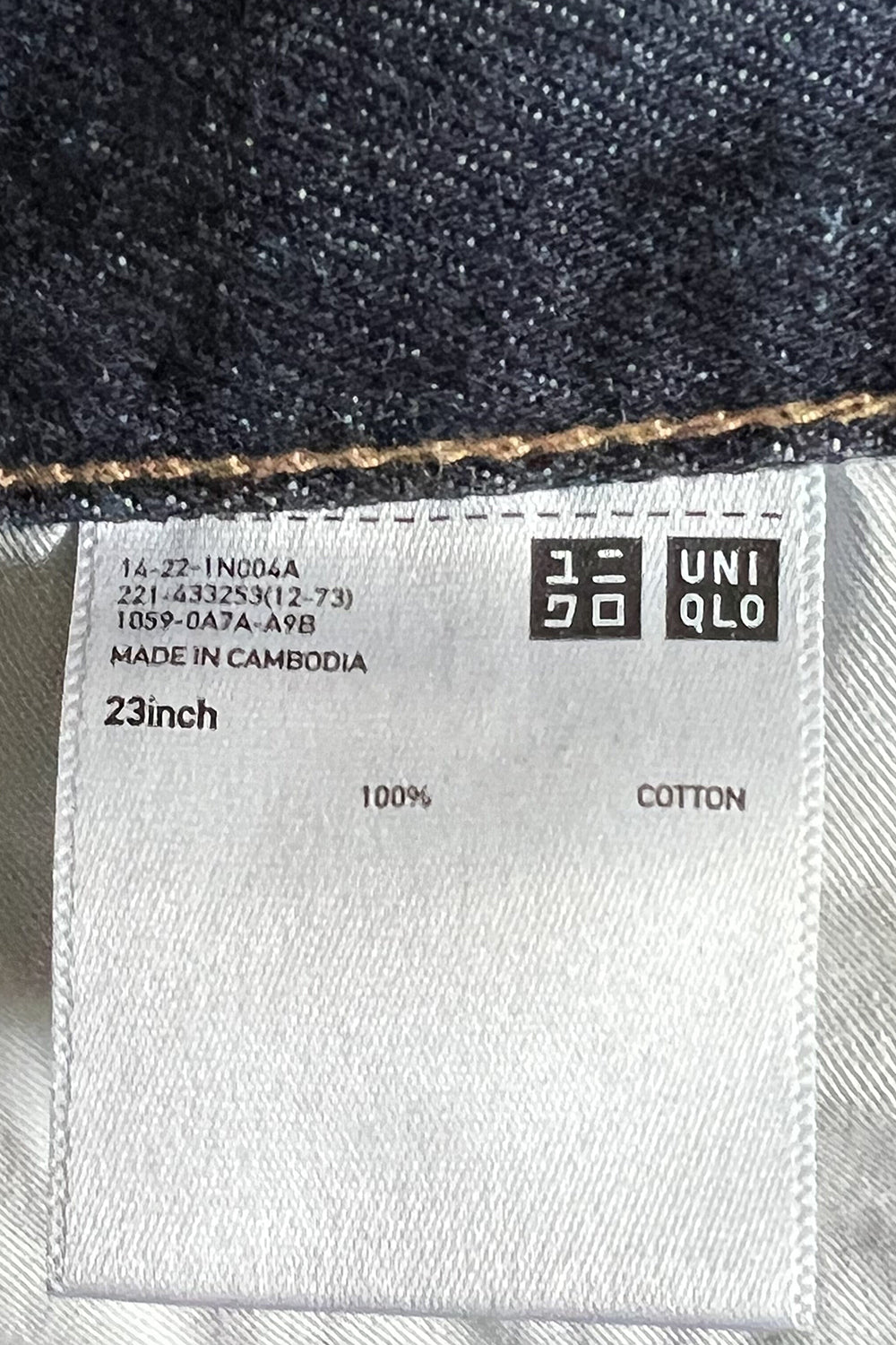 UNIQLO Denim Shorts