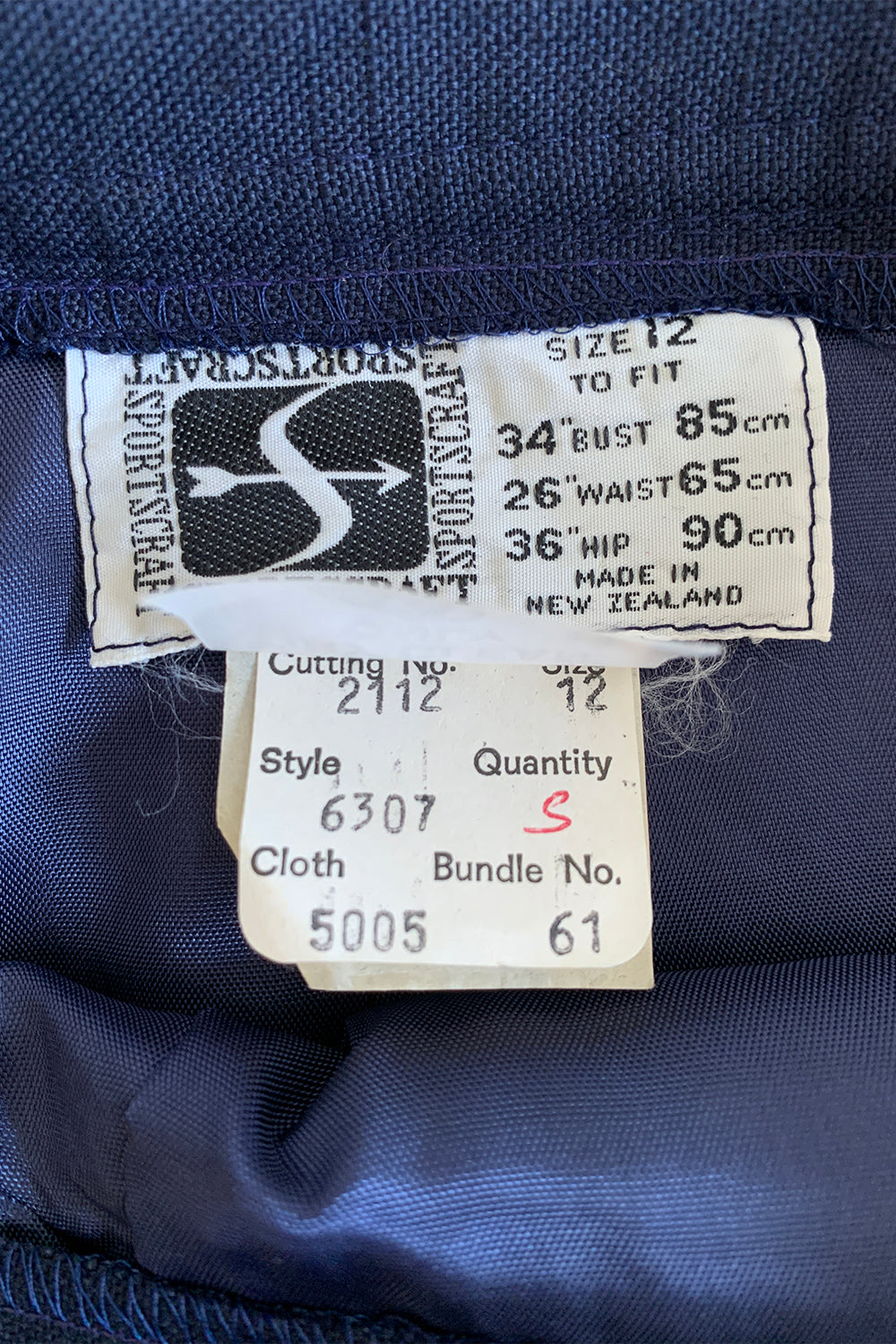 SPORTSCRAFT Navy Skirt