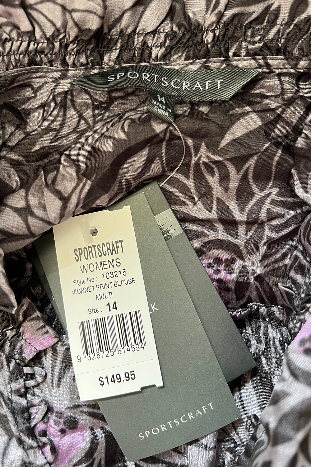 SPORTSCRAFT Multicolor Top