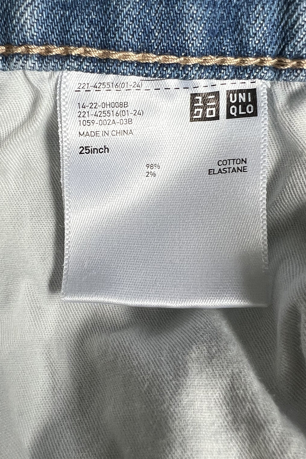 UNIQLO Blue Jeans