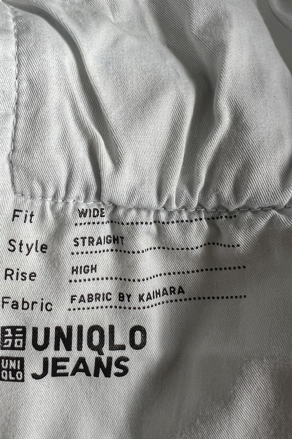 UNIQLO Blue Jeans
