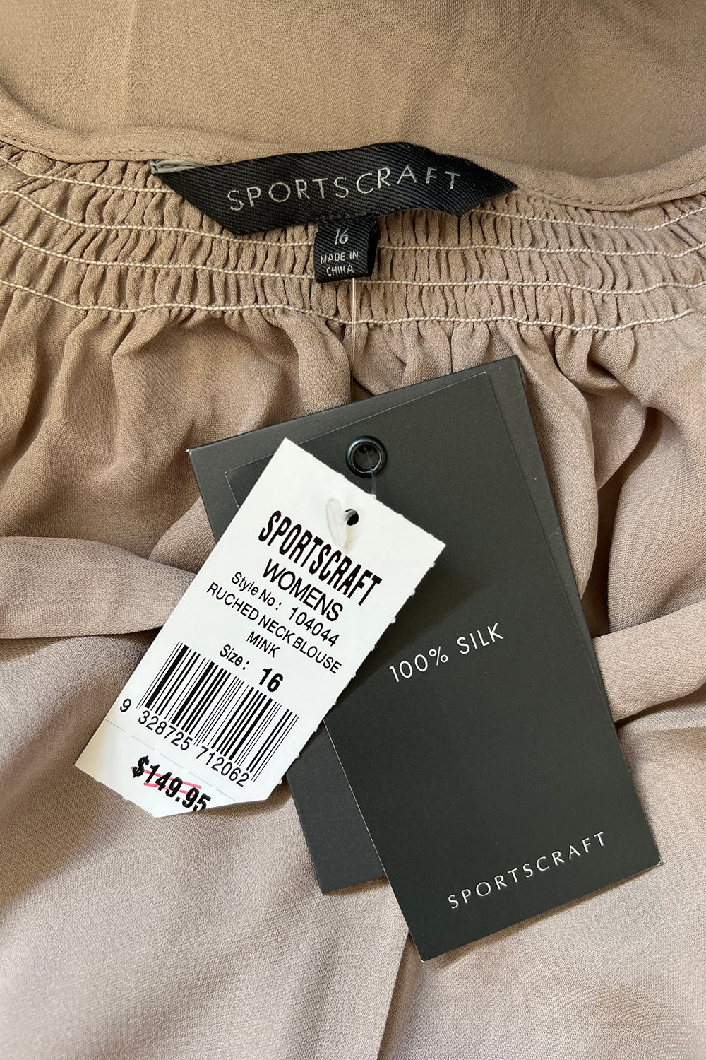 SPORTSCRAFT Oat Top