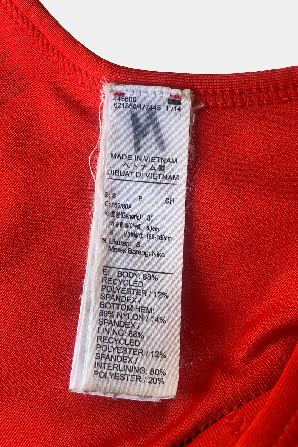 NIKE Red Sports Bra