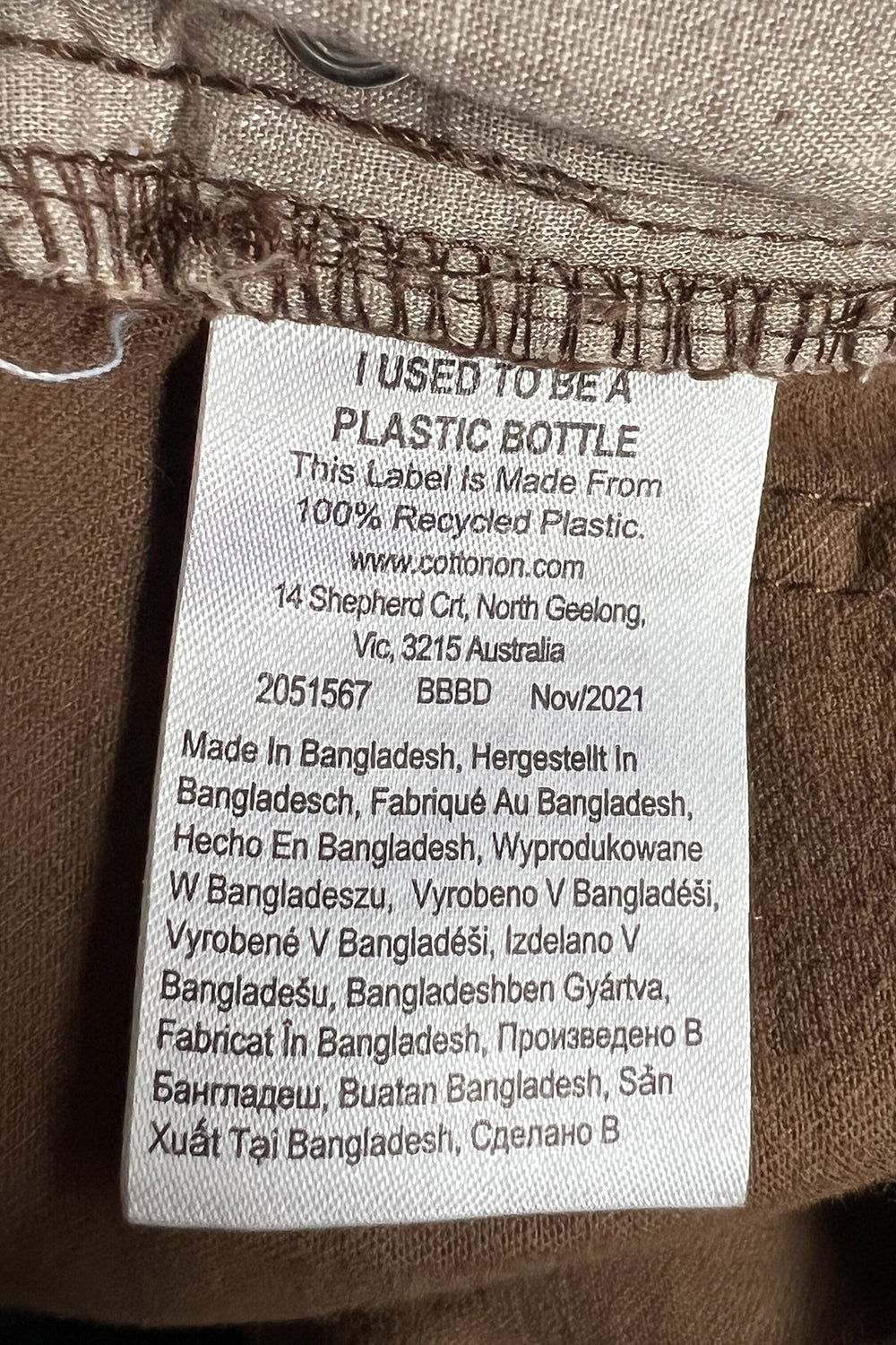 Cotton On Brown Jeans
