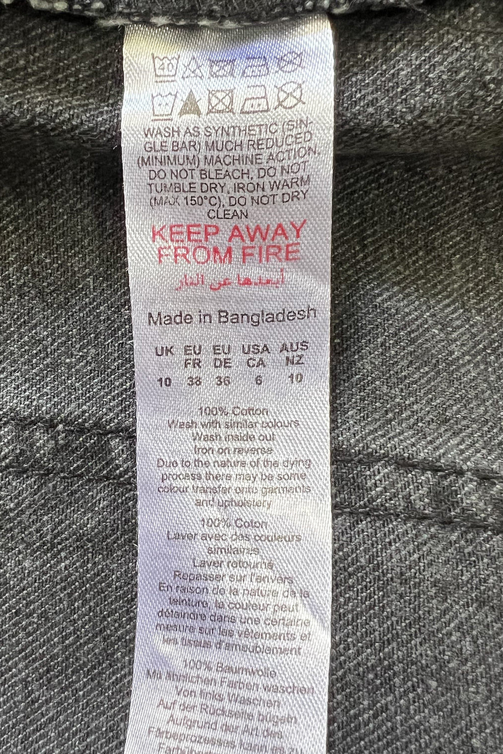 BOOHOO Grey Jeans