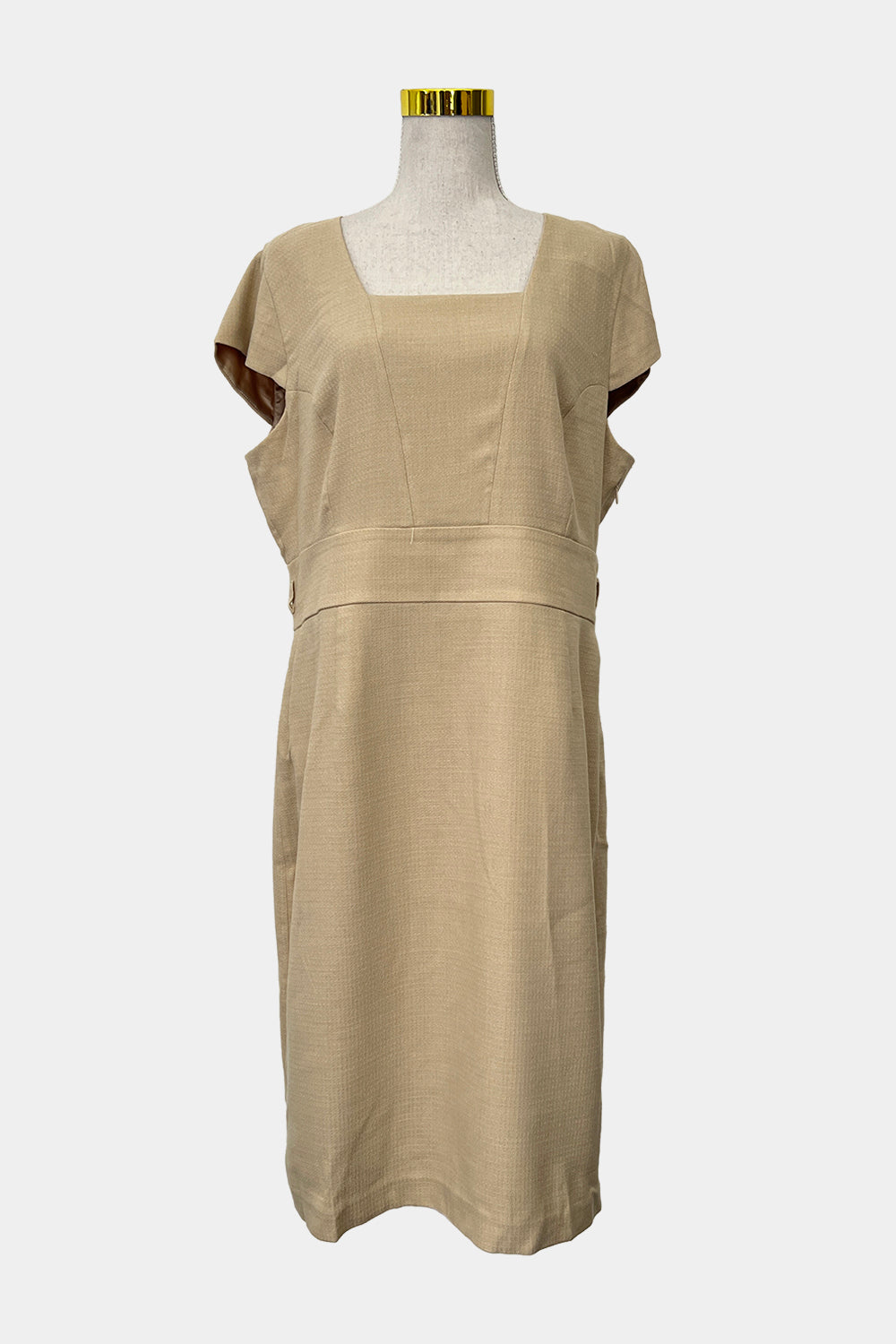 Trent Nathan Sand Dress