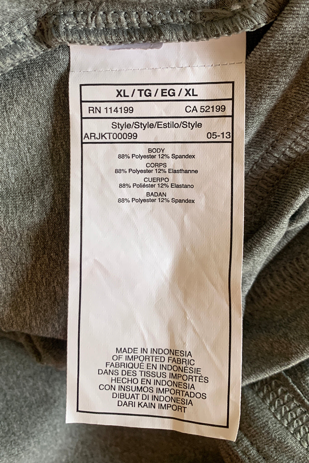 ROXY Grey Half Zip Top