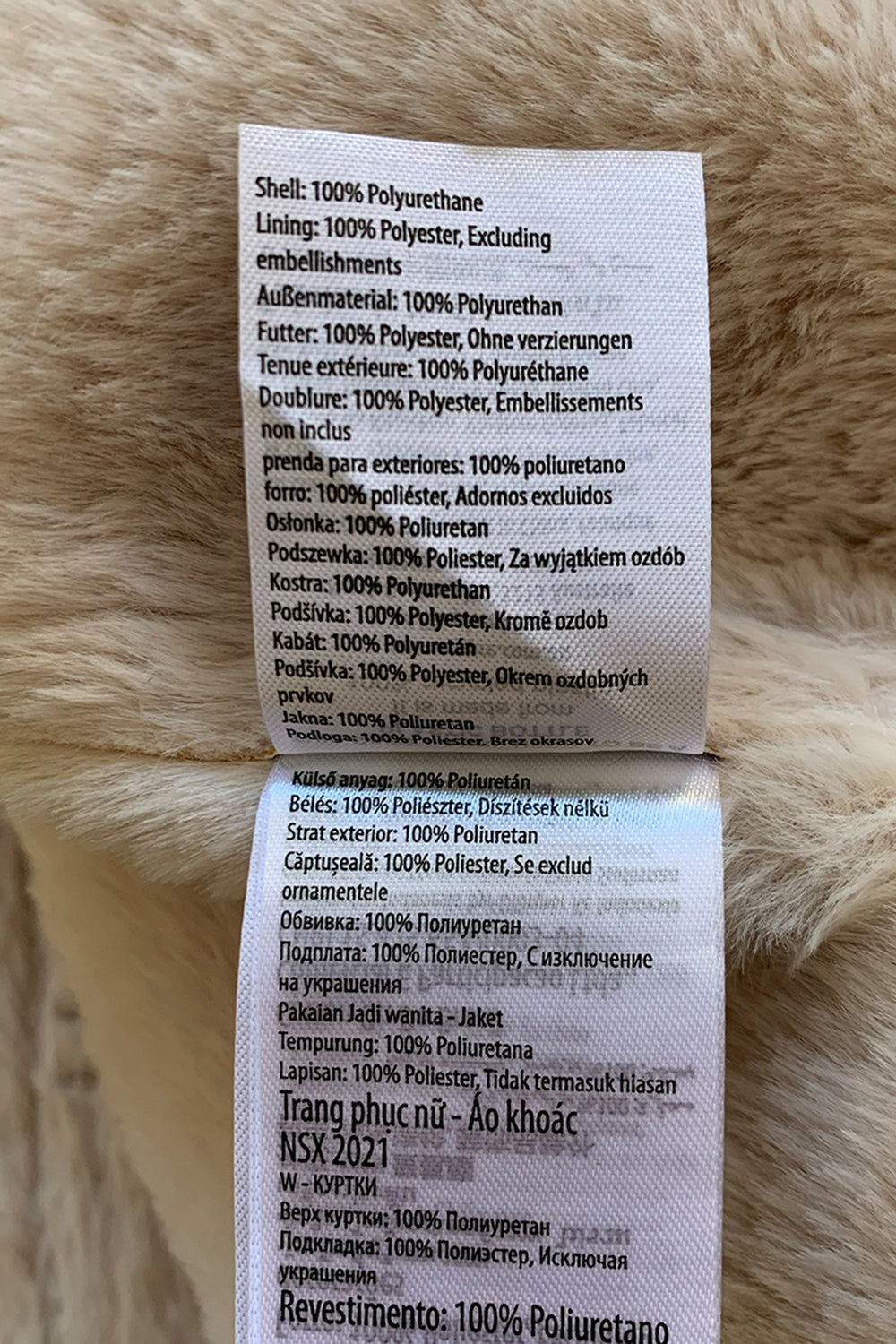 SUPRE Caramel Coat