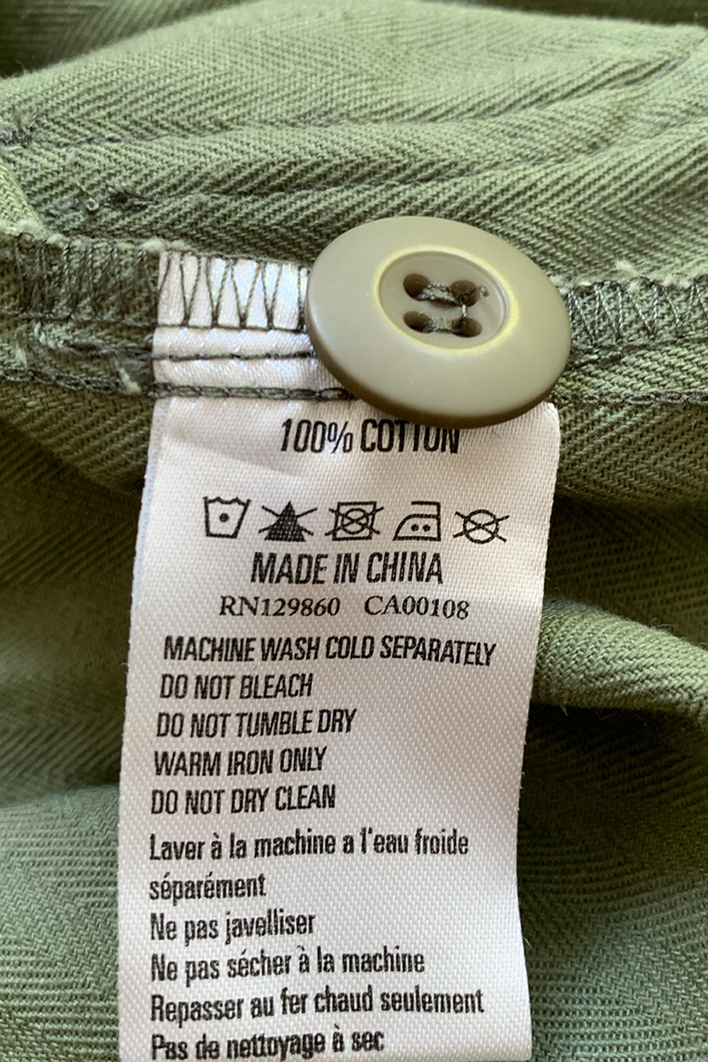 RHYTHM Green Jacket