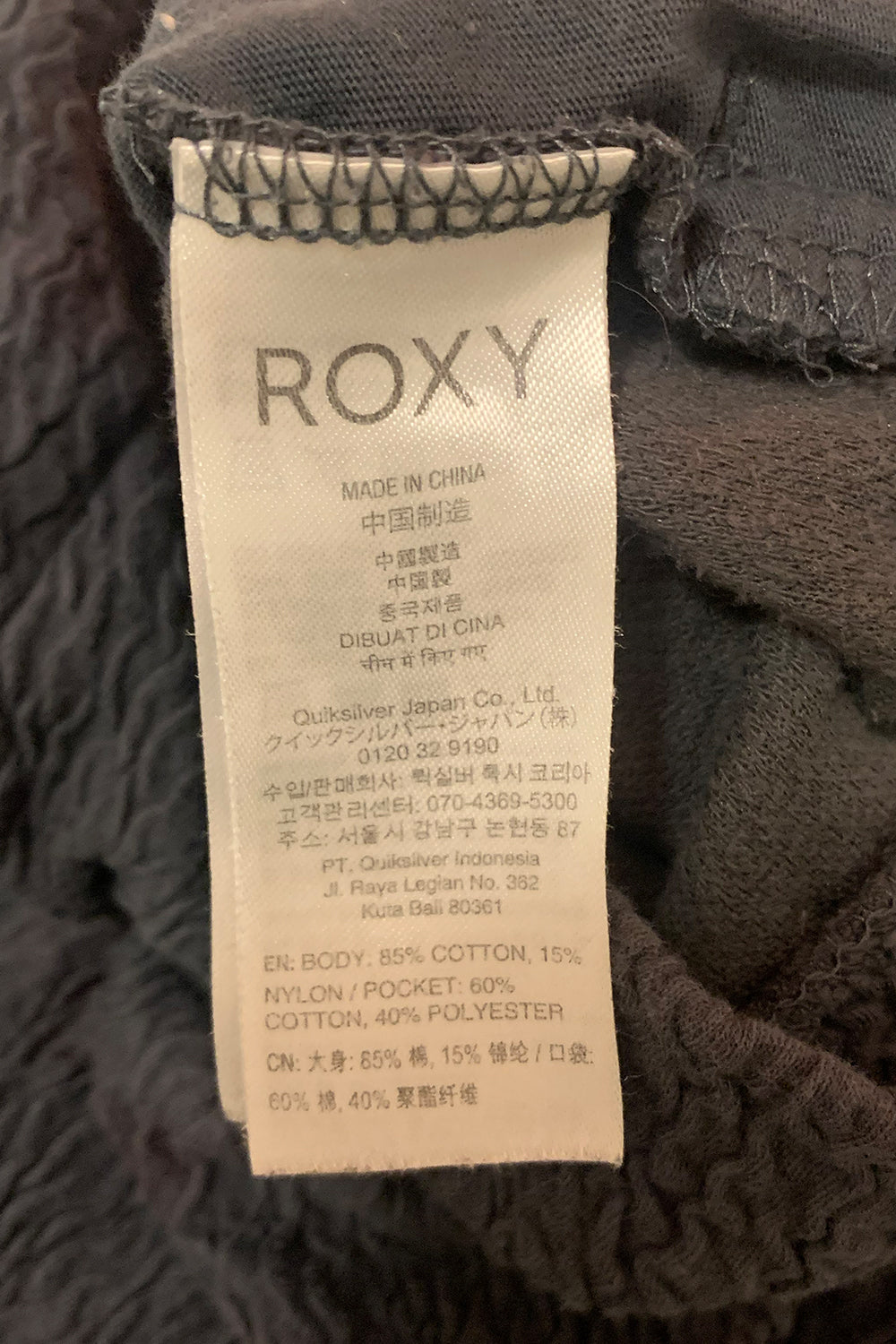 ROXY Grey Hoody