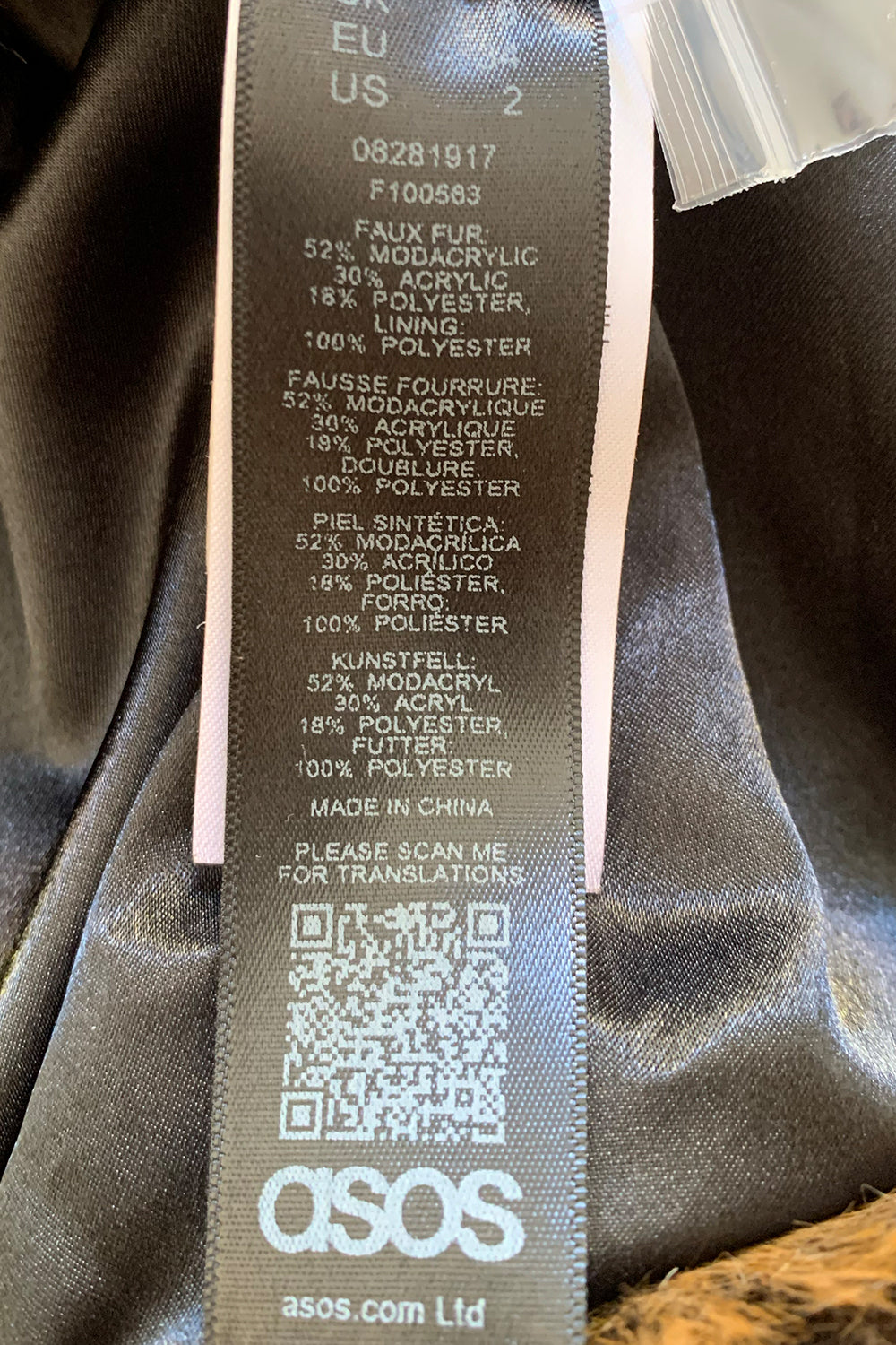 ASOS Brown Coat