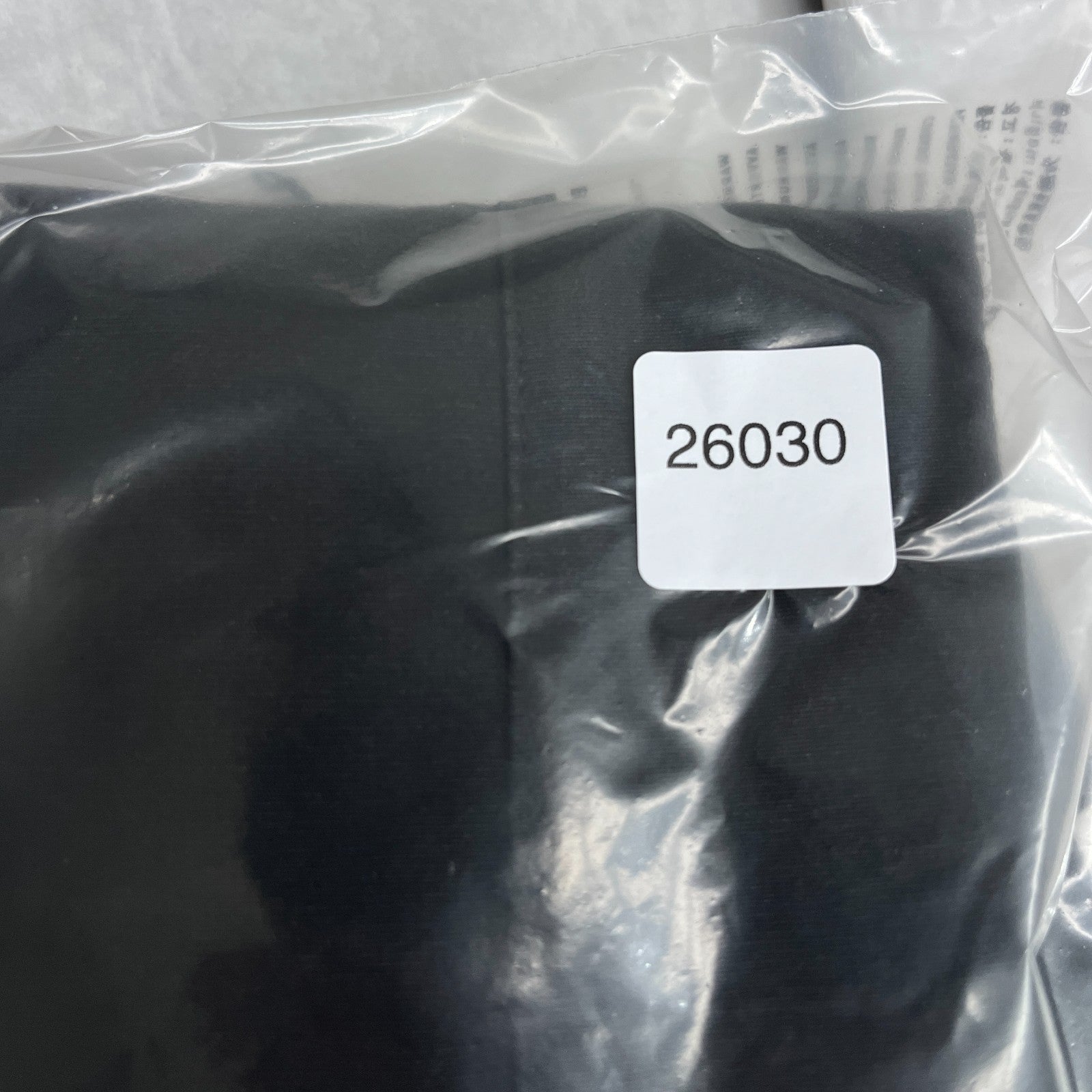 Product photograph [circular:ade7254c44fdf3c4]