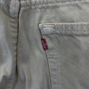Product photograph [circular:57812125937e8d3f]
