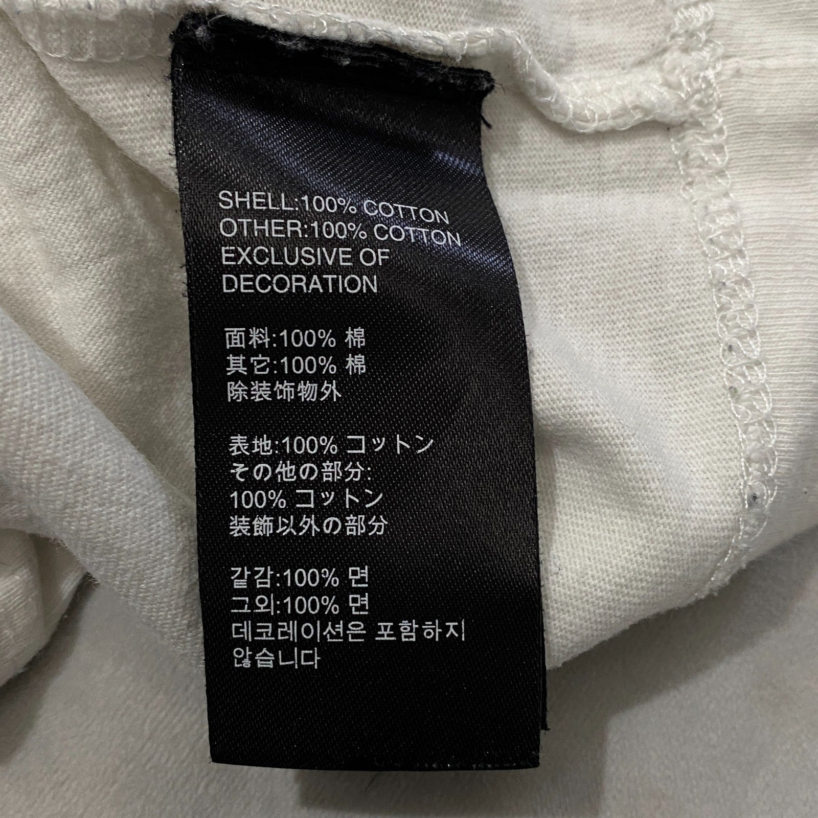 Product photograph [circular:0284b8e9f9d91a6a]