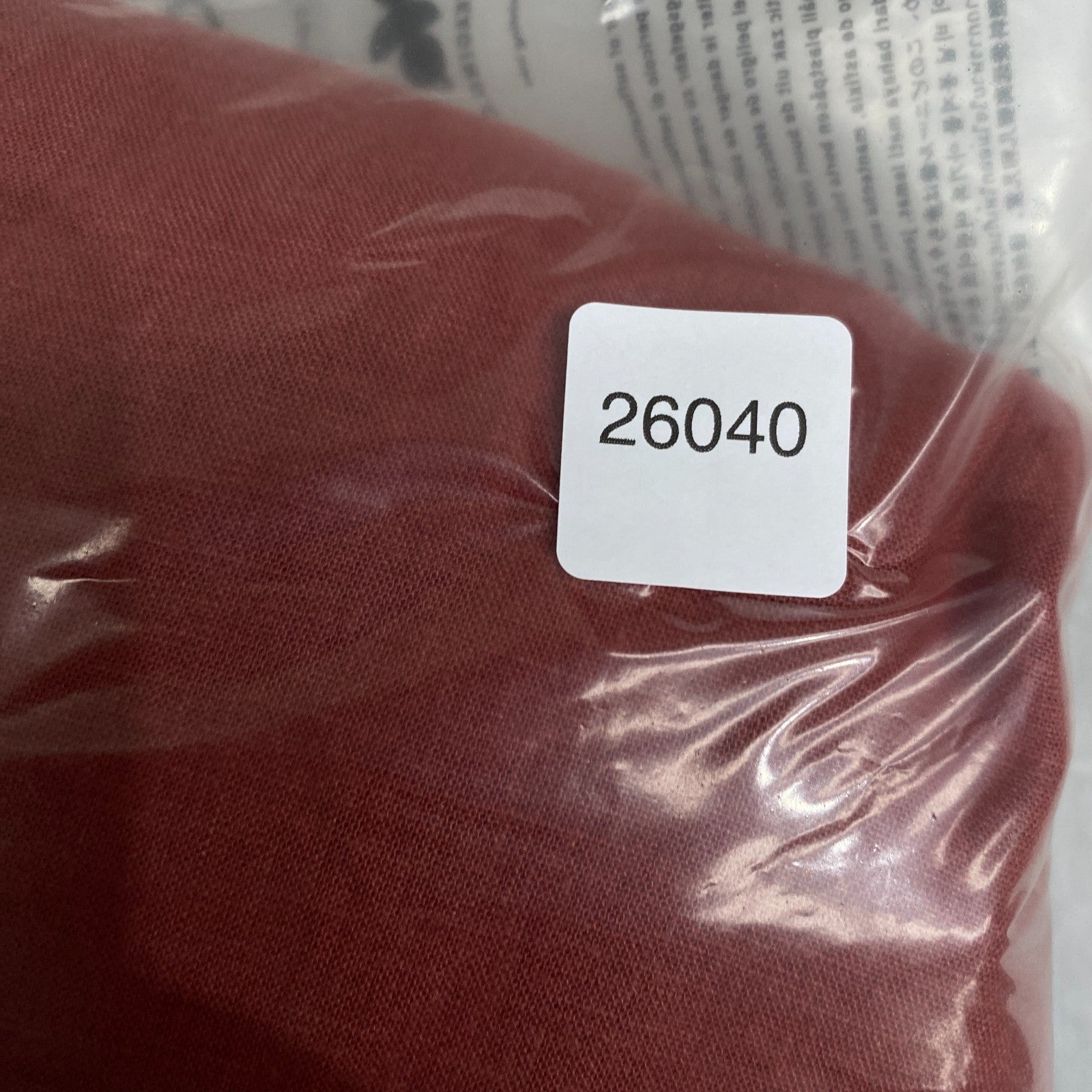 Product photograph [circular:0c8533bcdf0ddf4d]