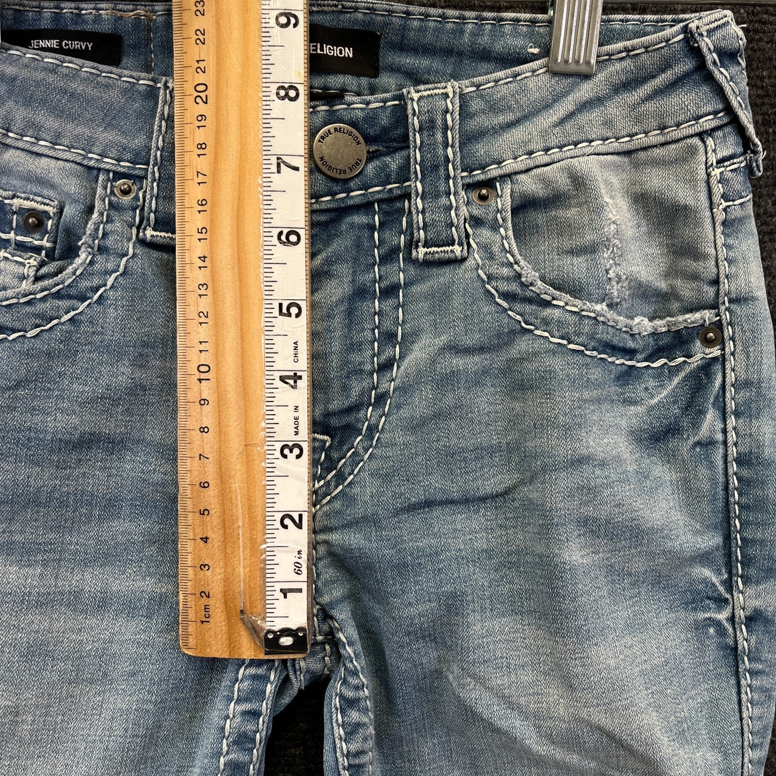 Product photograph [circular:3b515bcd7bf8eee3]