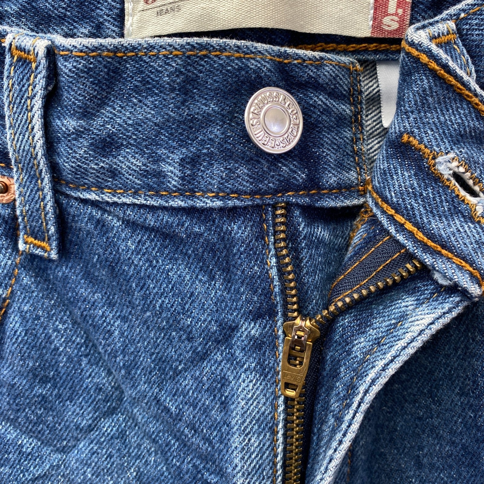 Product photograph [circular:c696c1847ec5b8c5]