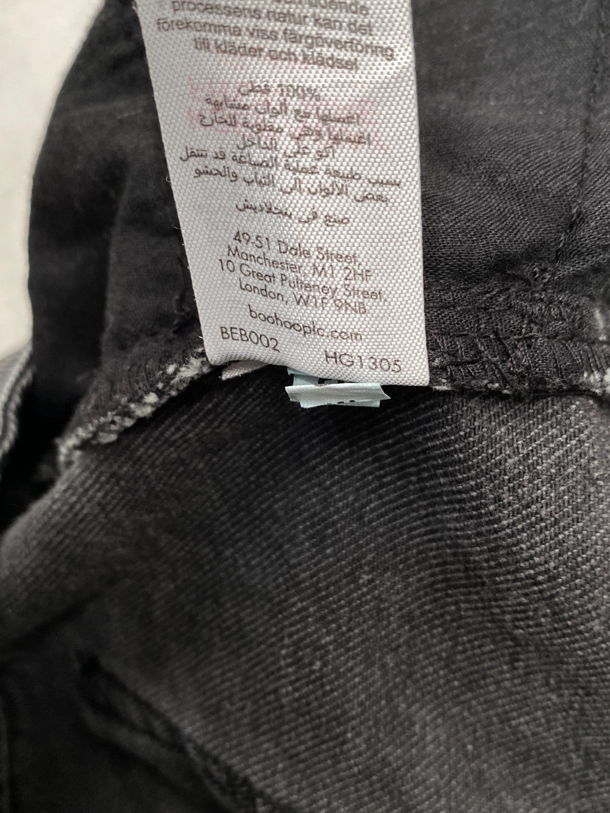 Product photograph [circular:9a176065cd75a4ce]