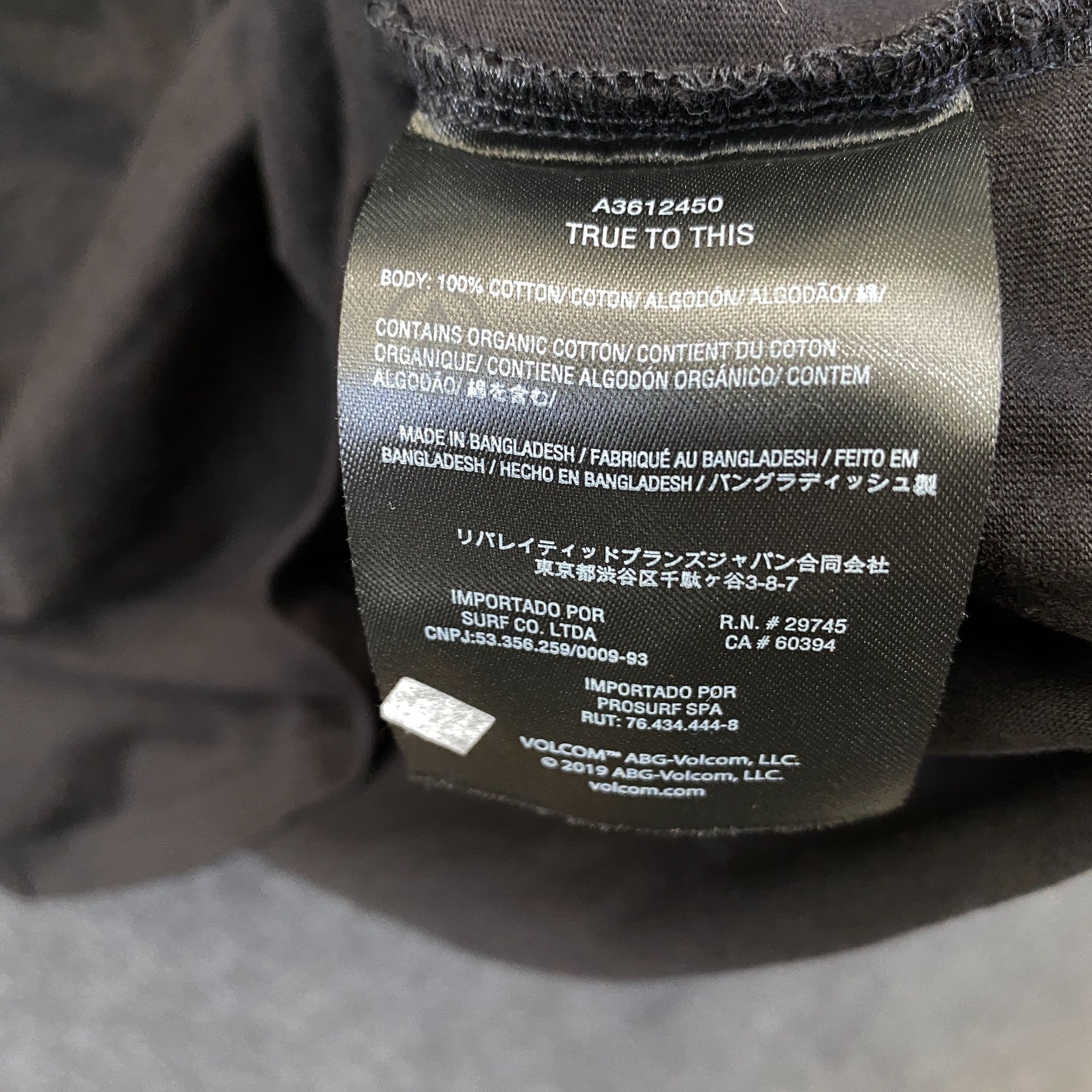 Product photograph [circular:a20a4d768f46ccd7]
