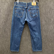Product photograph [circular:42a8a85fa62ad082]
