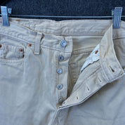 Product photograph [circular:15f285dad5974ffe]