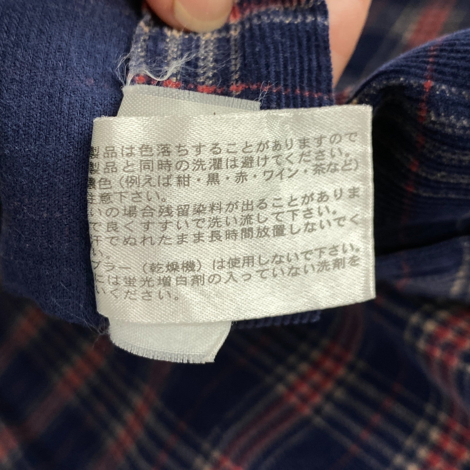 Product photograph [circular:346d3ced1e36e580]