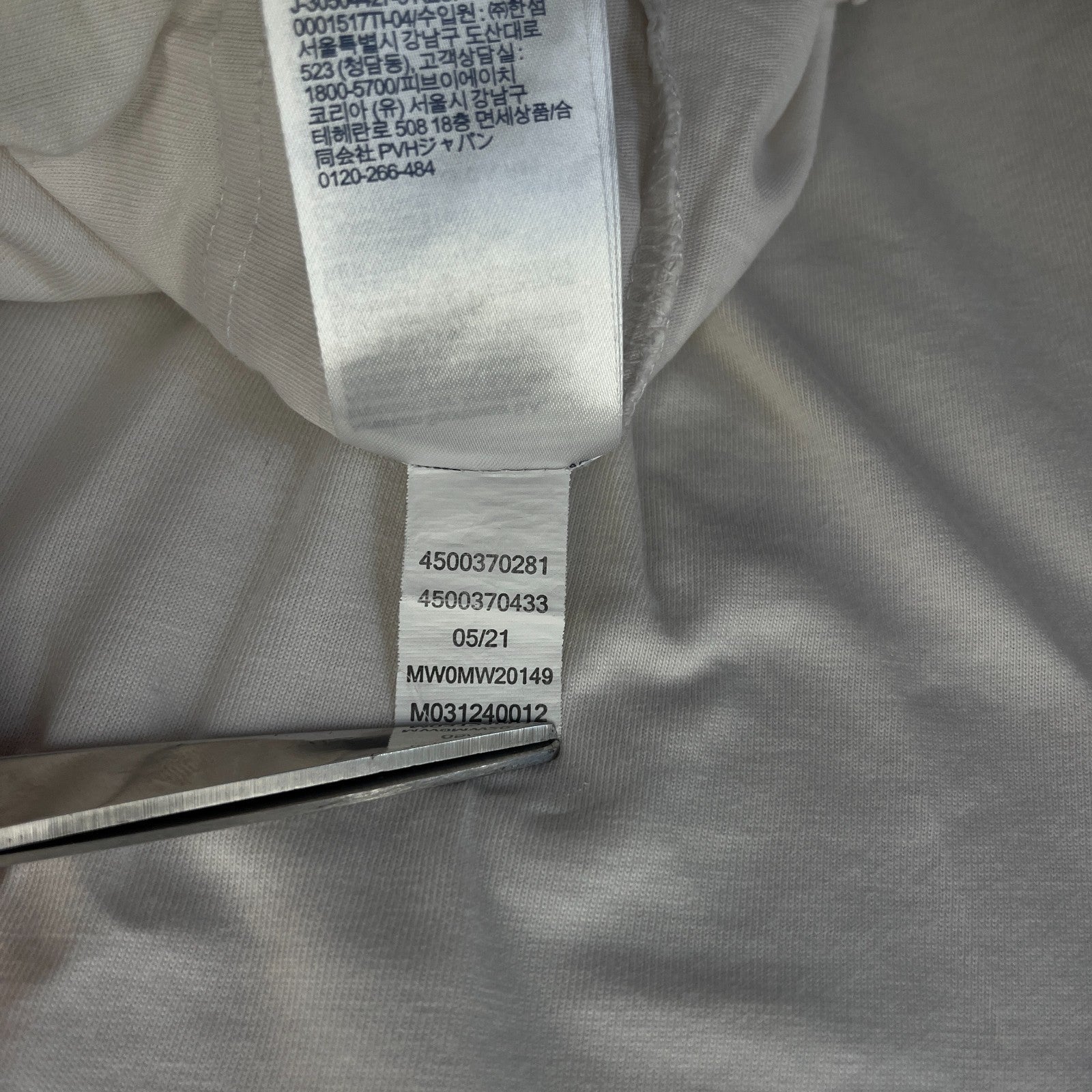 Product photograph [circular:bfa371858c042b4b]