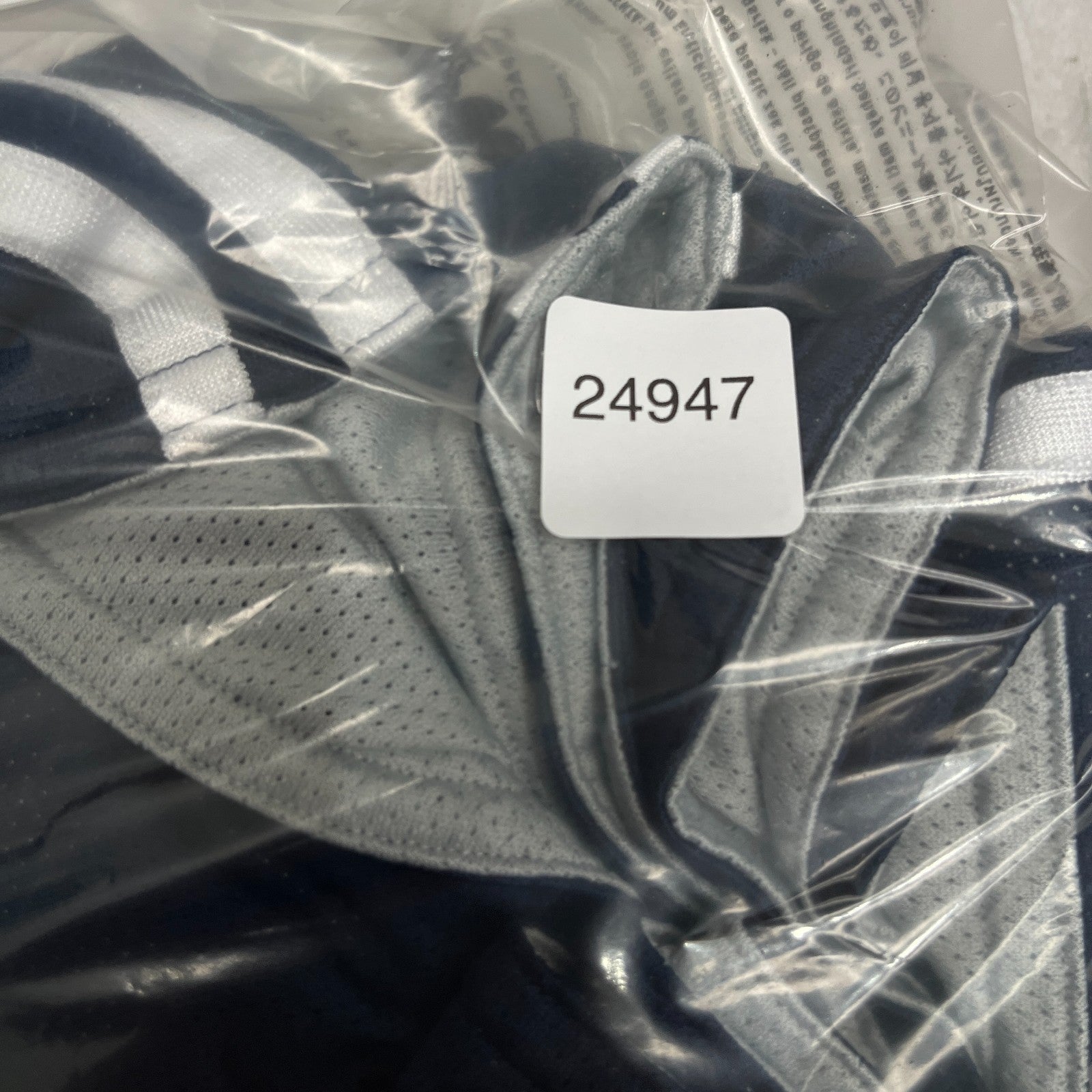 Product photograph [circular:5ec0afea7d9f0cba]