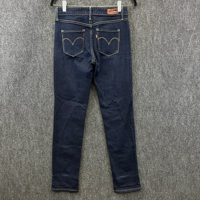 Product photograph [circular:d6ed6ad0222628ea]